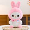 Máquina de muñeca boutique de ocho pulgadas juguete de peluche muñeca para lanzar en bodas muñeca para niños para empujar el regalo reunión anual mayoreo
