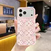 Suministro Exclusivo Transfronterizo de Patrón de Azulejo Floral Retro Funda Suave de Cobertura Total 18Pro Funda para Teléfono de Silicona Líquida Verdadera Iphone17