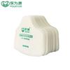 Baoweikang 3700 Máscara de Poeira Kn95 Proteção Industrial para Trabalho Decoração Moagem Mina de Carvão Respirável Nariz de Porco 3703 Algodão Filtrante