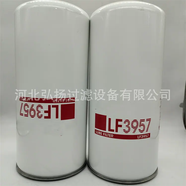 LF3957