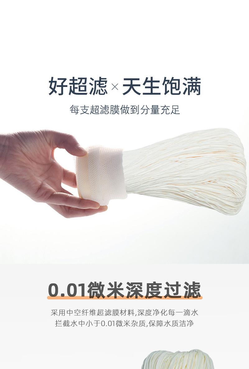 湿膜详情_05.jpg