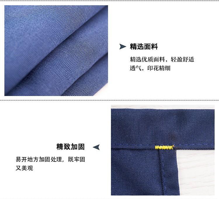 O1CN01EO8UqH1SohJcz9yRs_!!2909