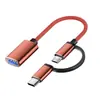Cable Adaptador OTG Tipo-C a USB Convertidor Cable de Conversión para Teléfono Móvil y Disco U Transmisión de Datos Núcleo de Cobre Alta Velocidad