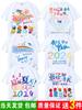 Ropa de clase de graduación de escuela primaria, camiseta personalizada, sexto grado, manga corta, escuela secundaria, deportes, jardín de infantes, camiseta cultural para niños, bricolaje