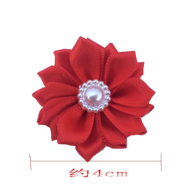 好1