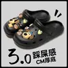 Zuecos Resistentes al Sudor con Forma de Perro para Mujer, Calzado de Verano para Exteriores, Pantuflas de Casa para Pareja, Pantuflas de Dibujos Animados Antideslizantes para el Hogar para Hombre, Resistentes al Desgaste