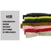 1.15 Bolsa de Armazenamento para Varas Estilo Japonês Vara de Mão Vara Telescópica Vara Articulada Bolsa de Tecido Protetora Colorida Espessada