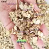 Ginseng de la Montaña Changbai, Cabeza de Caña, Sin Azufre, Ginseng Secado al Sol Crudo de Cero Adiciones, Ginseng de Jardín, Ginseng, Cabeza de Caña, Cabeza de Ginseng y Ginseng Americano