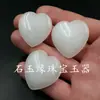 Colgante de hebilla de jade blanco Hetian de Xinjiang al por mayor, colgante de hebilla gruesa de jade de grasa de oveja, colgante para llave de coche
