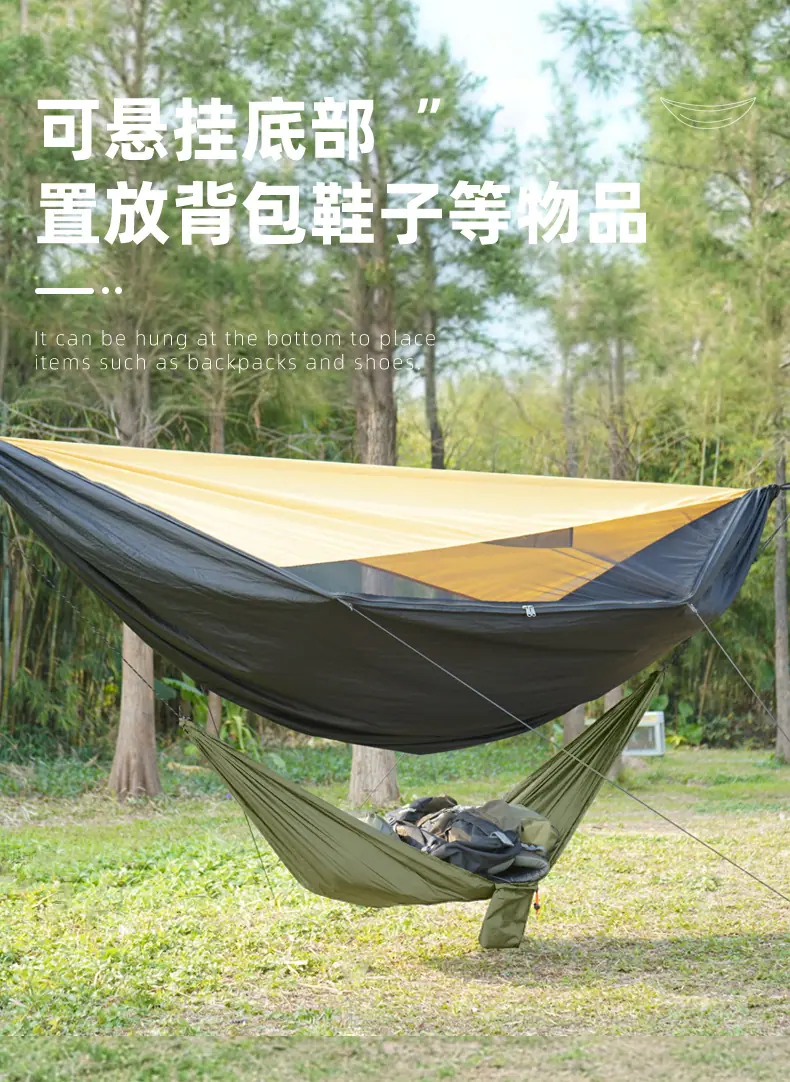 储物小吊床详情页_02.jpg