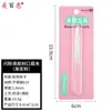 Pinzas para Cejas de Acero Inoxidable con Punta Biselada, Brillo Degradado, para Depilar Cejas, Acero Inoxidable 410