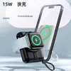 Mini compacto transfronterizo con autocinturón tesoro de carga magnética carga inalámbrica carga rápida batería móvil recargable tesoro de carga para reloj
