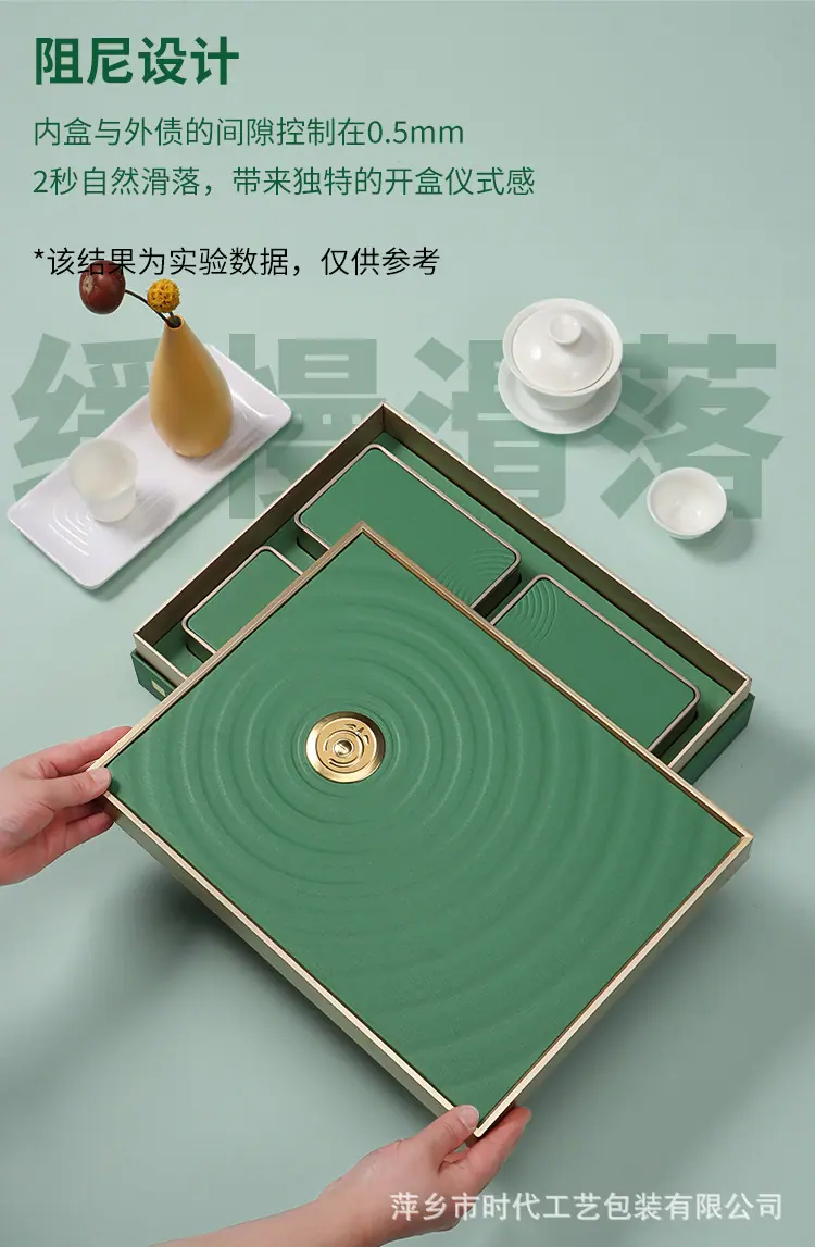 详情_09.jpg