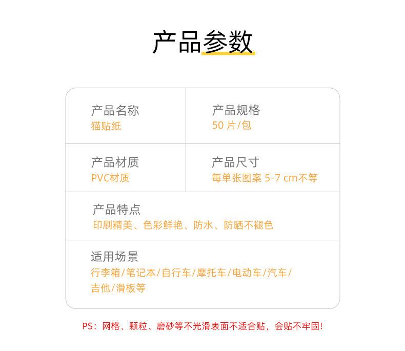 详情页_04.jpg