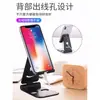 Suporte Preguiçoso Criativo para Celular de Mesa, Suporte Multifuncional Duplo Dobrável Portátil, Simples, Compacto, Universal para Celular e Tablet