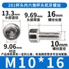Hm201 Colección de Tornillos Hexagonales de Cabeza de Taza de Acero Inoxidable Tornillos de Cabeza Cilíndrica Pernos Sujetadores Venta al por Mayor M4/M6M8