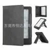 Adecuado para Arable Stone BOOX-poke3/4 Estuche Protector para E-book Soporte Soporte Estuche de Cuero para Dormir Estuche para Marco de Máquina