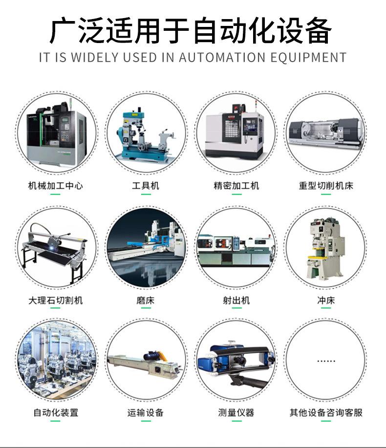 欧文上银滑块_15.jpg