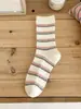Calcetines con ligero efecto de compresión, estampado floral moderno y dulce estilo ballet con lazo, calcetines transpirables de media pantorrilla para mujer, diseño a rayas
