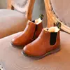 Nuevos Zapatos Infantiles Otoño/Invierno 2025 - Botines para Niños, Botas de Cuero Estilo Británico, Zapatos Individuales para Niñas, Estilo Retro, Botas tipo Martin para Niños Mayores