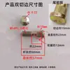 Parafusos de Pneu Dianteiro e Traseiro para Beiqi Futian Panther Era Yu Ling Cartão Pequeno 375 Tuyi Hongta BJ212 Micro Card M14