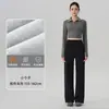 Pantalones de Yoga Rectos para Mujer Petite, Forro Polar Otoño e Invierno, Cintura Alta, Caída Suelta, Ajuste Holgado, Secado Rápido, para Correr, Entrenamiento y Fitness, Pantalones de Pierna Ancha