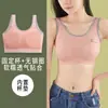 Sujetador para Niñas con Copas Fijas, Ropa Interior Infantil de Algodón Puro para Período de Desarrollo, Adecuado para Estudiantes de Primaria y Secundaria de 11 a 14 Años