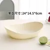 Prato de frutas estilo ins para sala de estar, bandeja para lanches e doces, plástico PP, prato de frutas secas de alta qualidade em formato de lingote para sala de jantar em casa, atacado