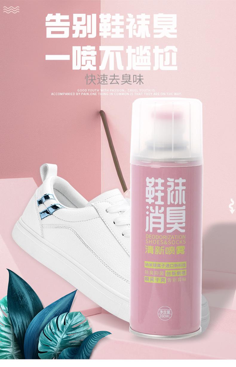 详情-14.jpg