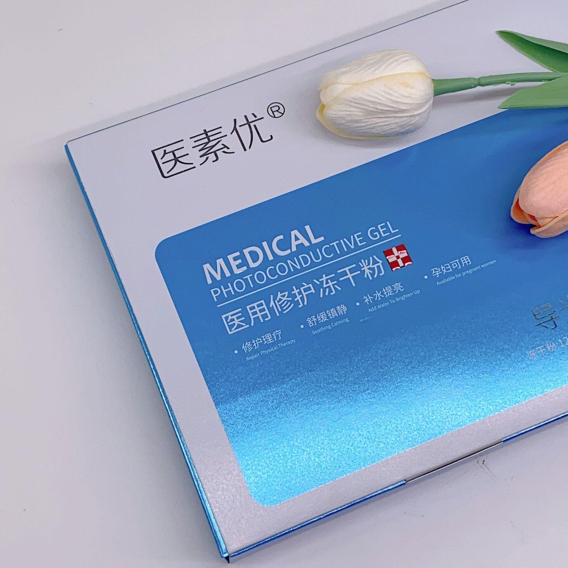 微信图片_20240827010341.jpg