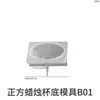 Pote de Armazenamento de Gesso Cimentício com Corte Diamante Aroma de Papoula Molde de Silicone Vasinho DIY Vaso de Flores Molde para Copo de Vela