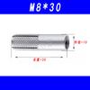 Tornillo de Expansión de Acero Inoxidable 304 Anclaje de Pared de Expansión Interna Tornillo de Expansión Plana de Expansión Interna Varilla de Expansión Superior M6 M8 M10 M12 M16
