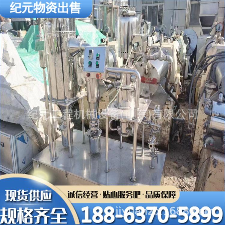 0e1367e678c253a69adeb5952e3044