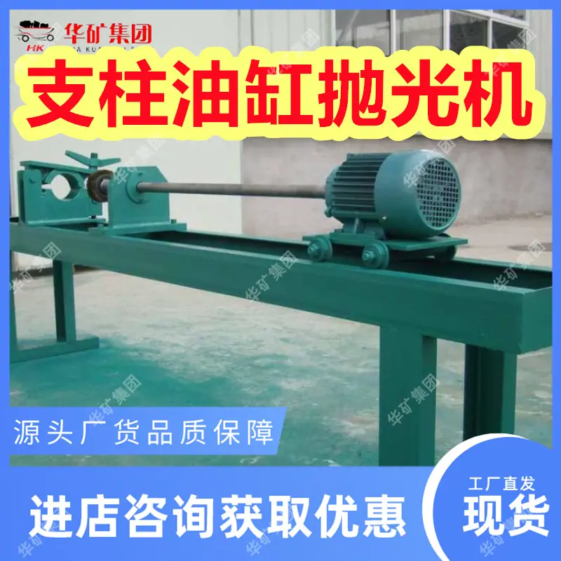 QQ截图20230628161754_副本.png