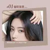 Gel para Peinar y Recortar el Cabello NOVO, Antifrizz, No Pegajoso, Fijación de Larga Duración para Flequillo, Herramienta Mágica para Peinar el Cabello