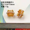 Accesorios Bañados en Oro Plata Anillo para Correr Cuentas Semiacabadas Joyería de Cristal DIY Collar Plata S925 Producto Nuevo