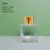 En stock 50 ml100 ml150 ml200 ml botella cuadrada de aromaterapia botella de aceite esencial botella desodorante para inodoro botella de vidrio volátil