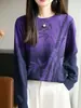 Suéter de Punto Grueso de Lana Fina de Doble Capa con Cuello Redondo, Jacquard de Bambú y Adornos de Pedrería, Nuevo para Otoño/Invierno 2025