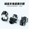 Conector de Alimentación DC Hembra DC-031 Pin de 3.5*1.3 de 4 Pines con Columna de Posicionamiento Enchufe DC Horizontal