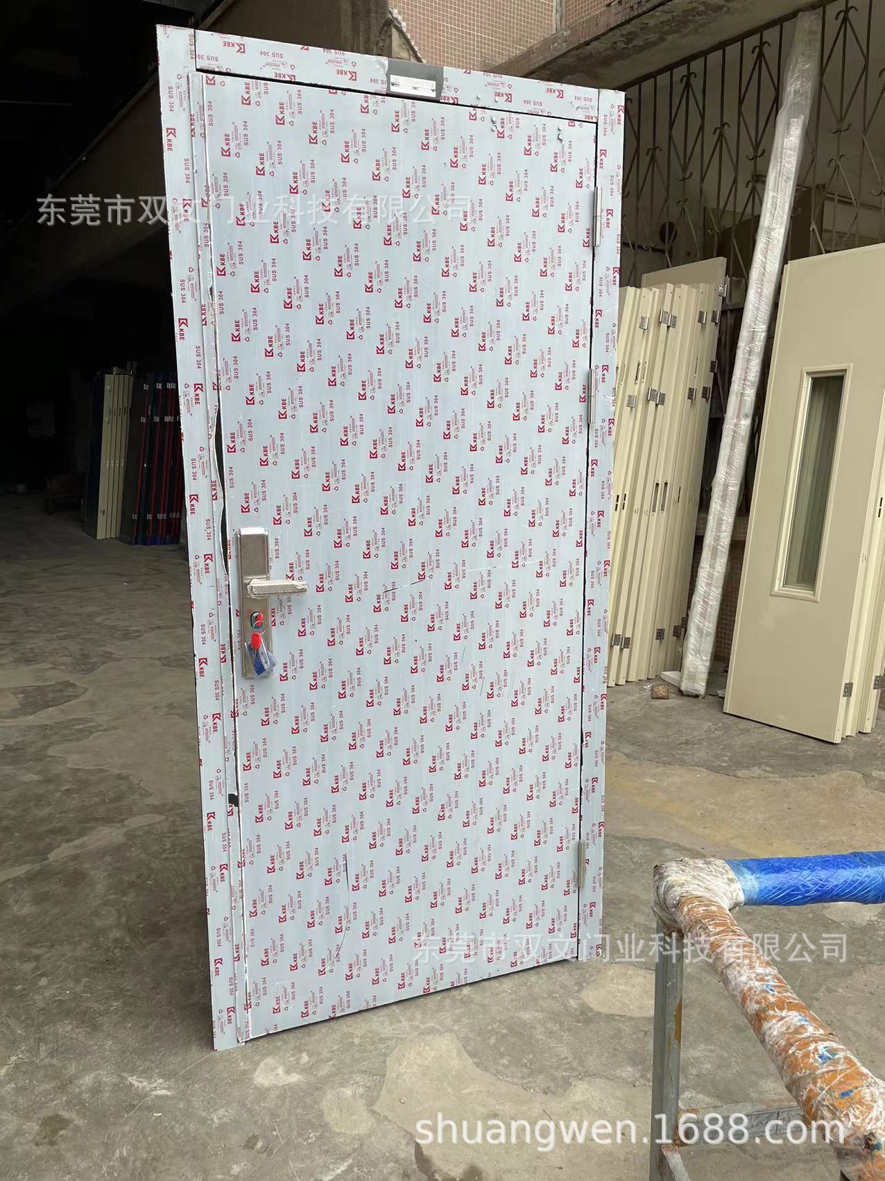 微信图片_20230425193759