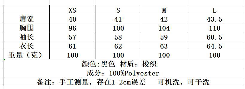 QQ截图20241022180711.jpg