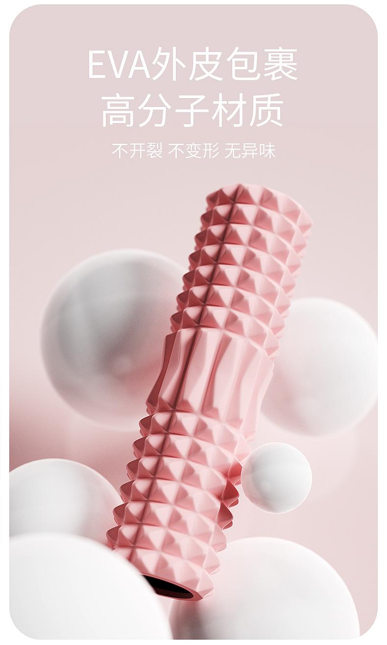 商品详情页图_10