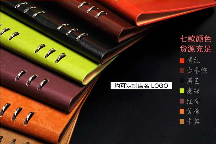 截图20140611131031