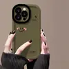 Funda Rosa de Cara Sonriente para Teléfono Adecuada para Apple 17/16Pro Nicho Anticaídas Iphone15/14P Simple y de Alta Gama