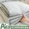 2026 Nuevo Modelo Borde de Concha Algodón Suave Doble Capa Gasa Algodón de Xinjiang Colcha de Verano Colcha de Aire Acondicionado Lavable a Máquina Colcha Refrescante de Verano
