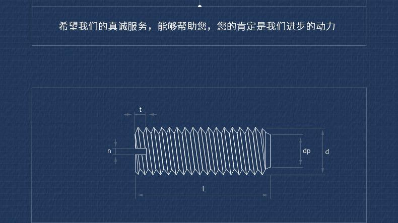 详情页短版1_03.jpg