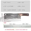 Faca de cozinha forjada à mão Yangjiang faca de cozinha doméstica faca de forjar e cortar de dupla finalidade para picar e cortar faca de banca em estoque atacado