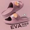 Pantuflas de Hongo de Nuevo Estilo para Mujer, Sandalias de Verano para Exterior, Pantuflas de Casa para Interior de Baño Antideslizantes de Suela Gruesa con Sensación de Amortiguación Suave, Venta al por Mayor para Hombre