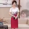 Elegante vestido de verano estampado para mujeres de mediana edad y mayores, de longitud media, holgado, adelgazante, versátil, moderno, de manga corta