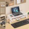 Soporte para computadora, elevador para laptop, soporte de enfriamiento, base para escritorio de oficina, diseño extraíble, adecuado para habitaciones de residencia estudiantil, proporciona altura adicional y espacio de almacenamiento